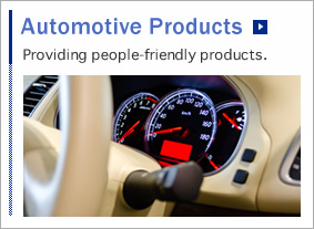 Automotive Products