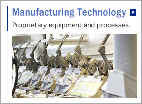 Manufacturing Technology